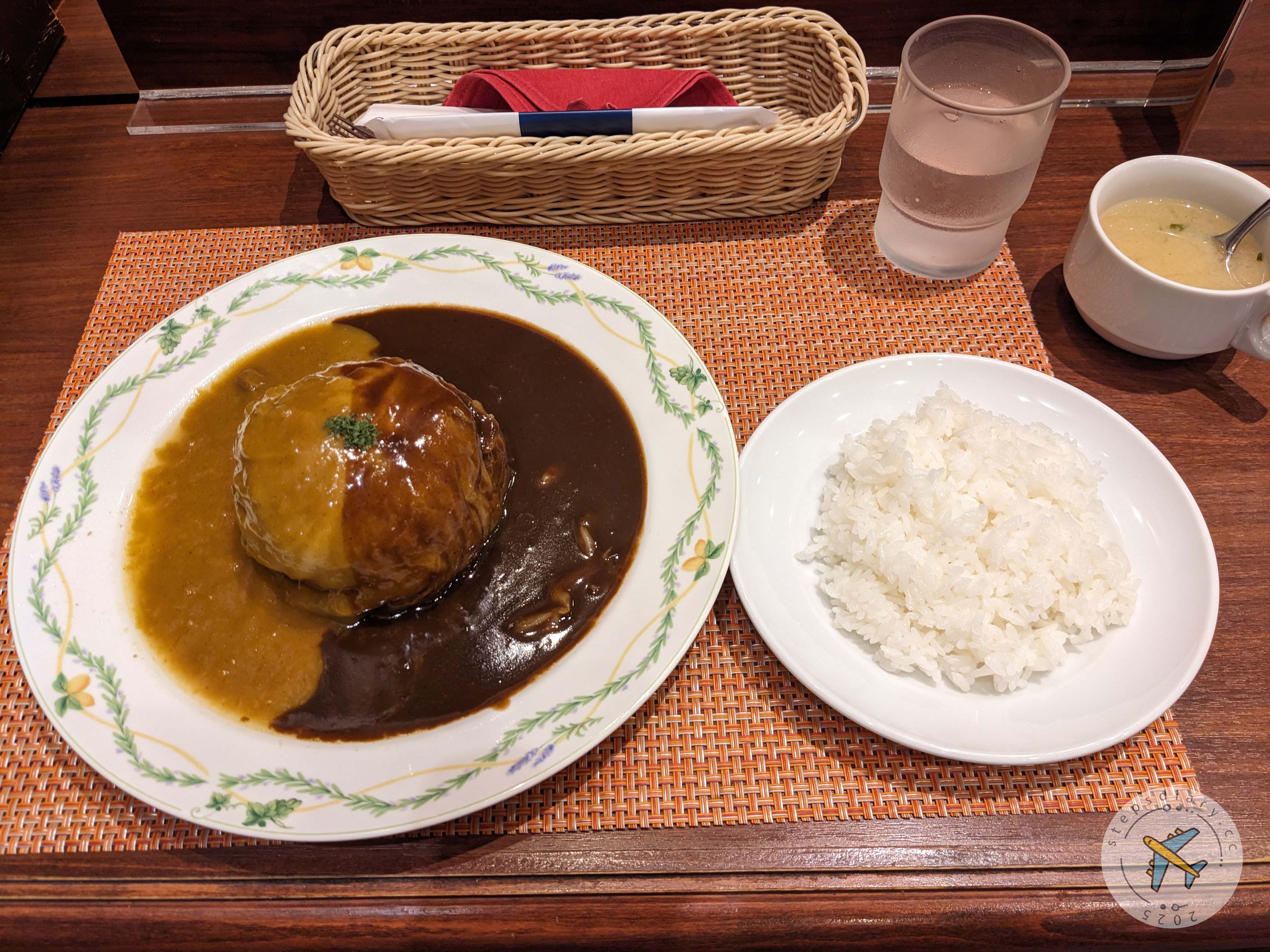 Grill Maruyoshi