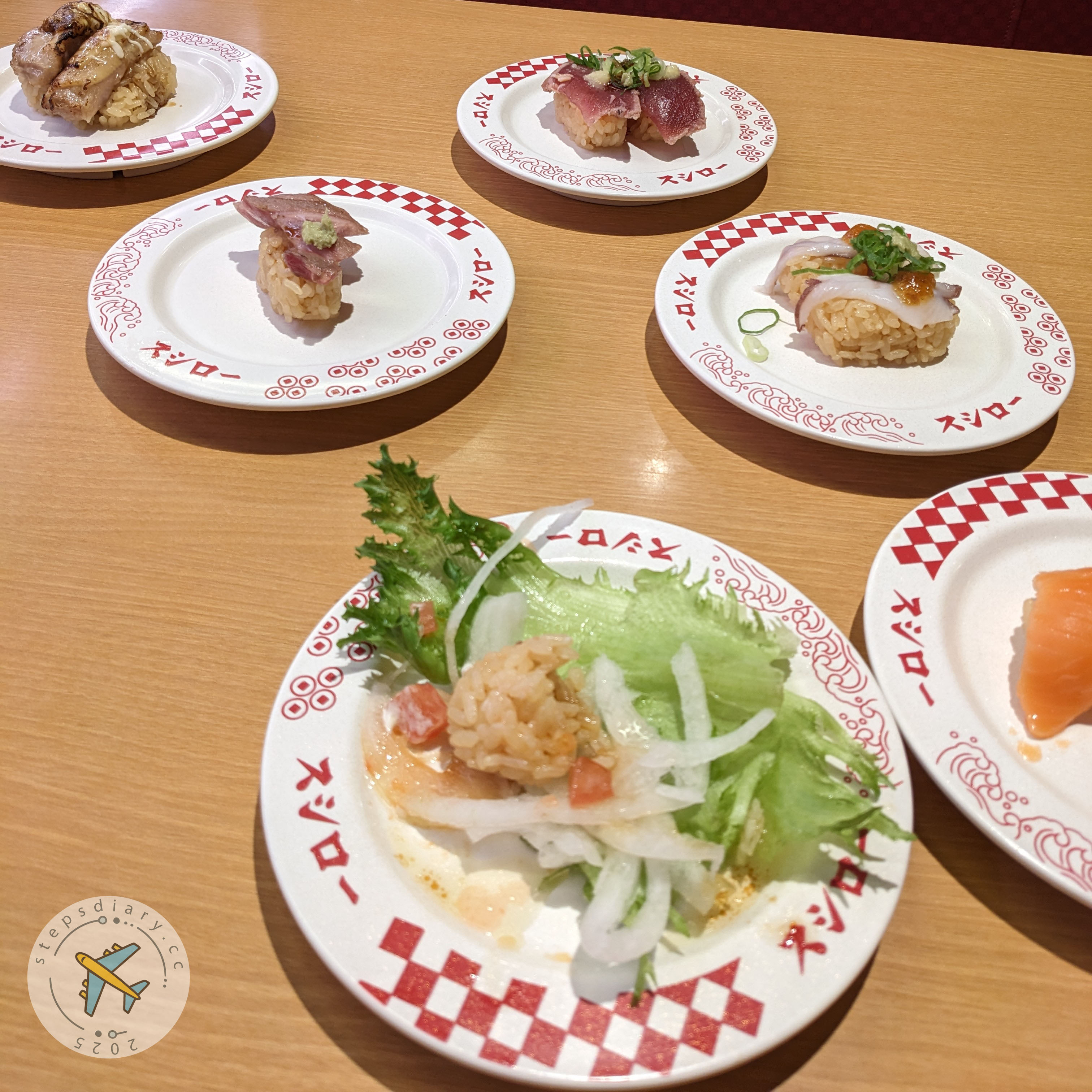 壽司郎