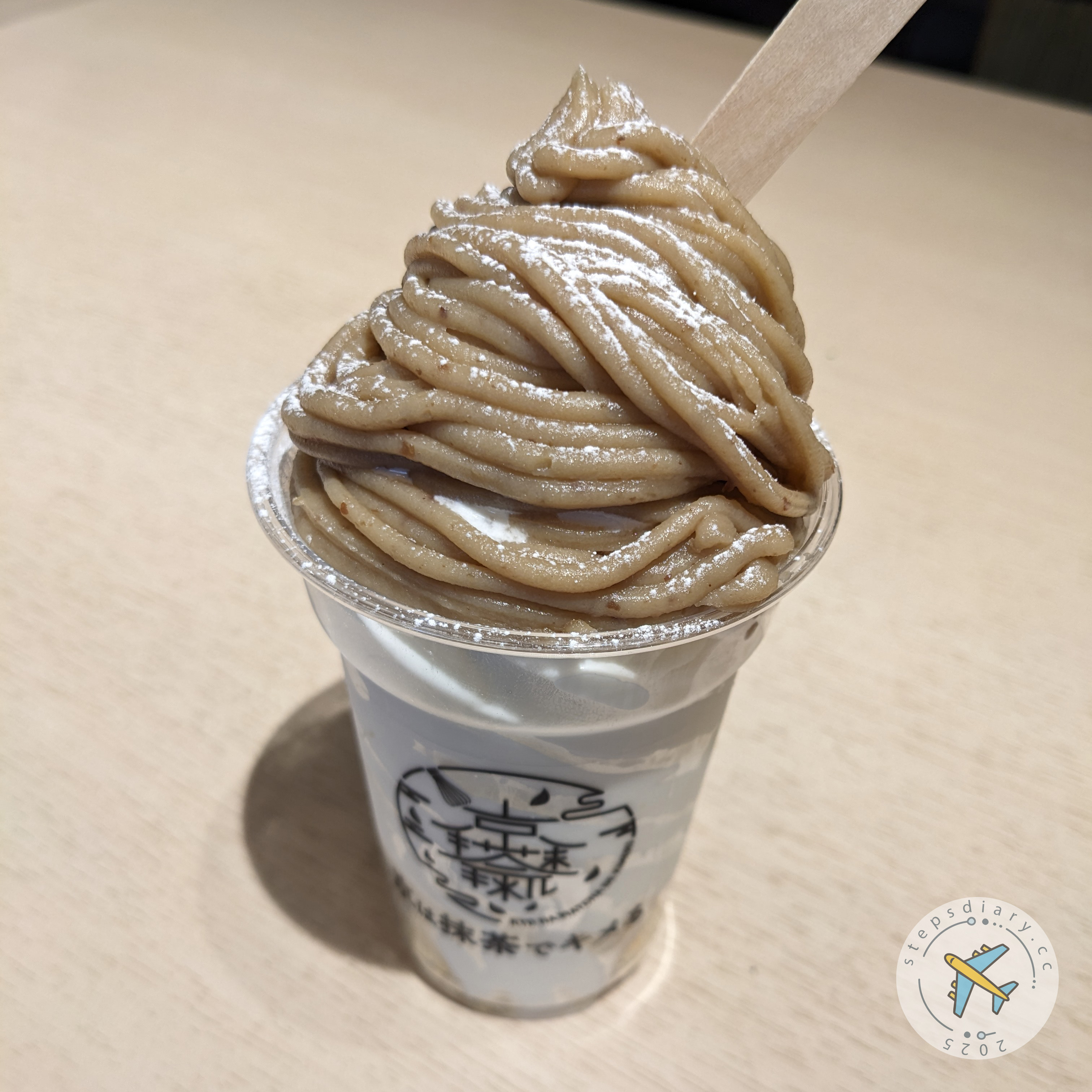 栗子蒙布朗