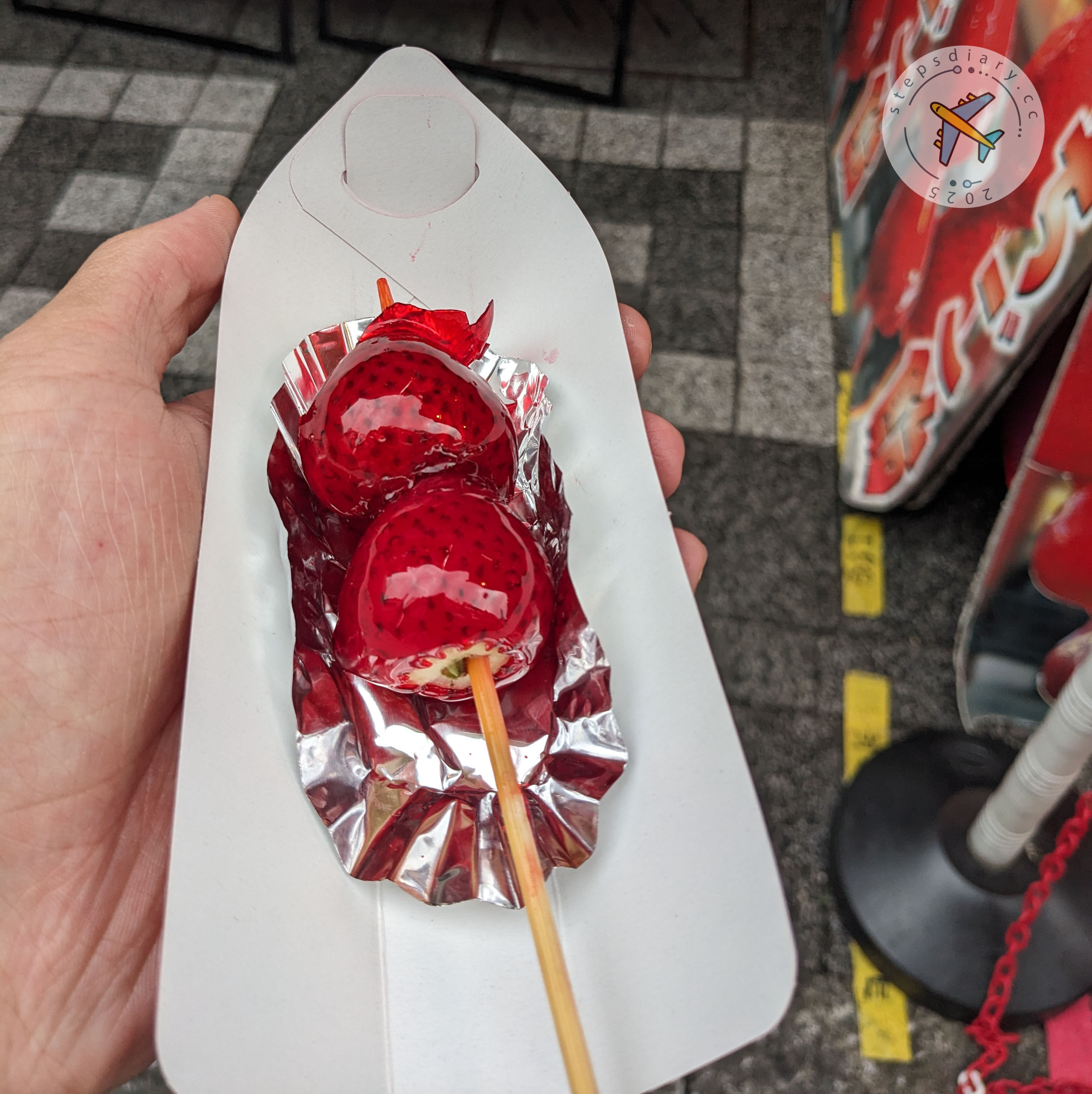 神戶中華街