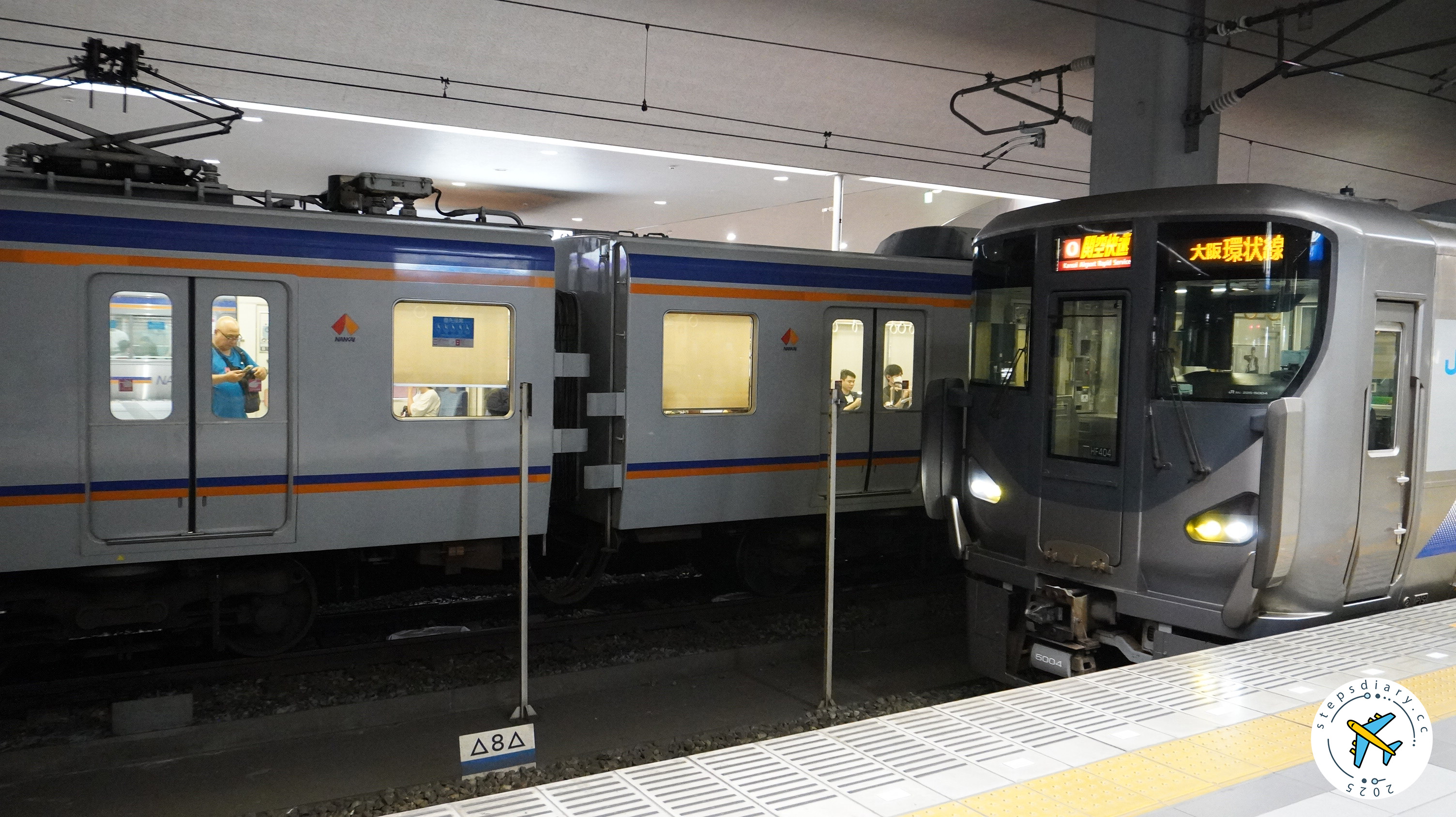 關西機場