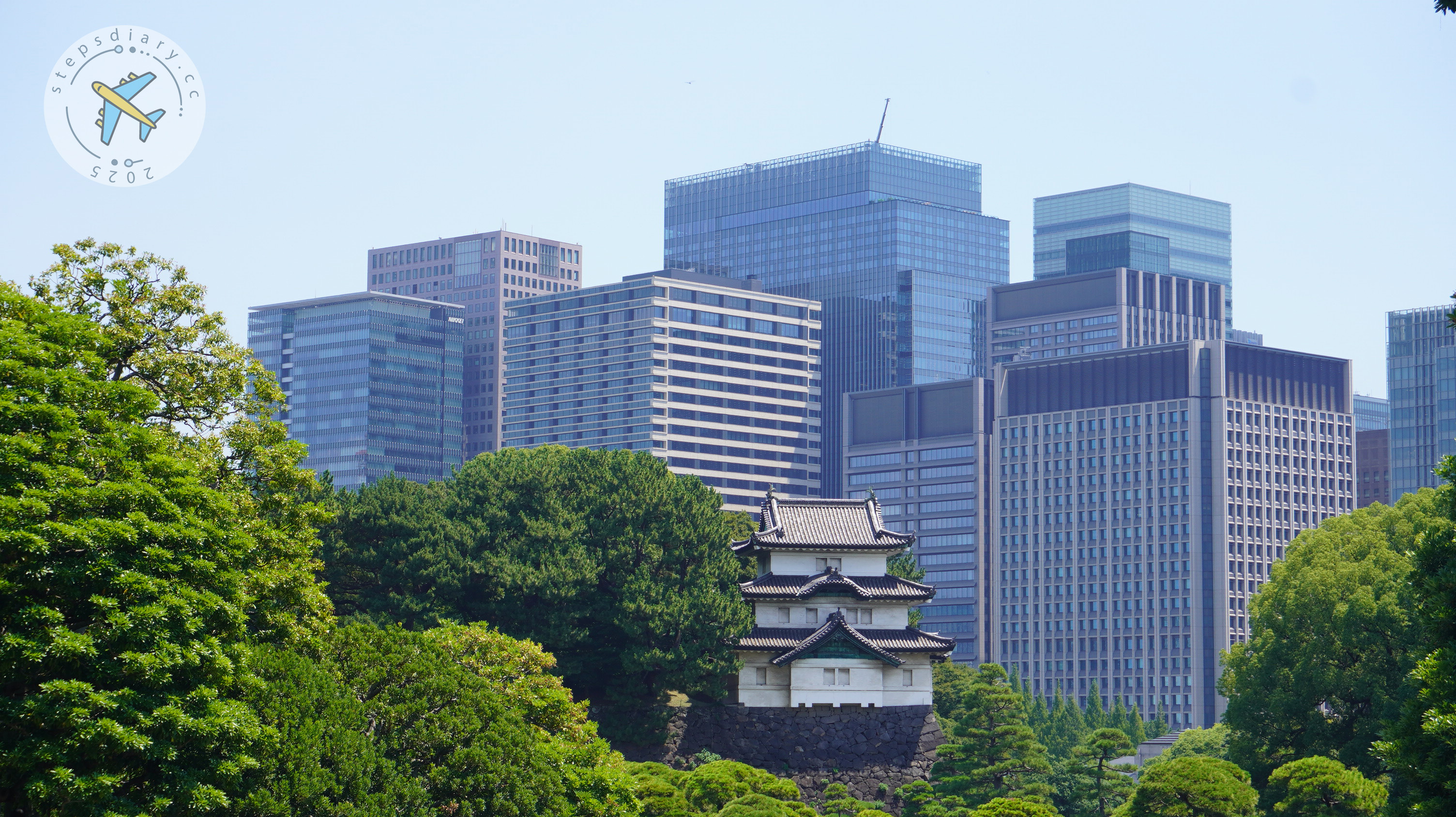 皇居