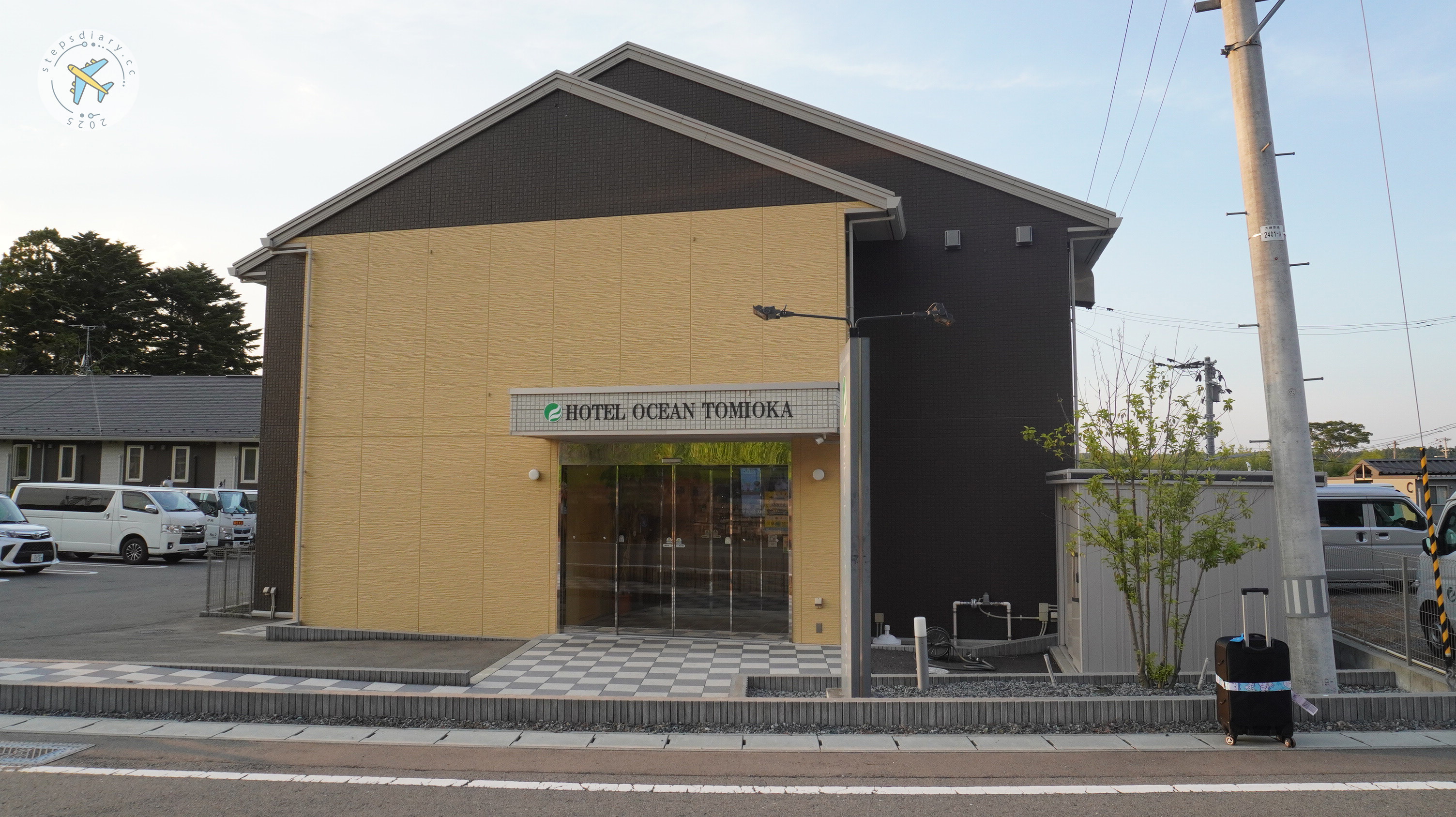 富岡酒店