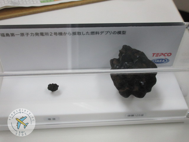 福島核電廠