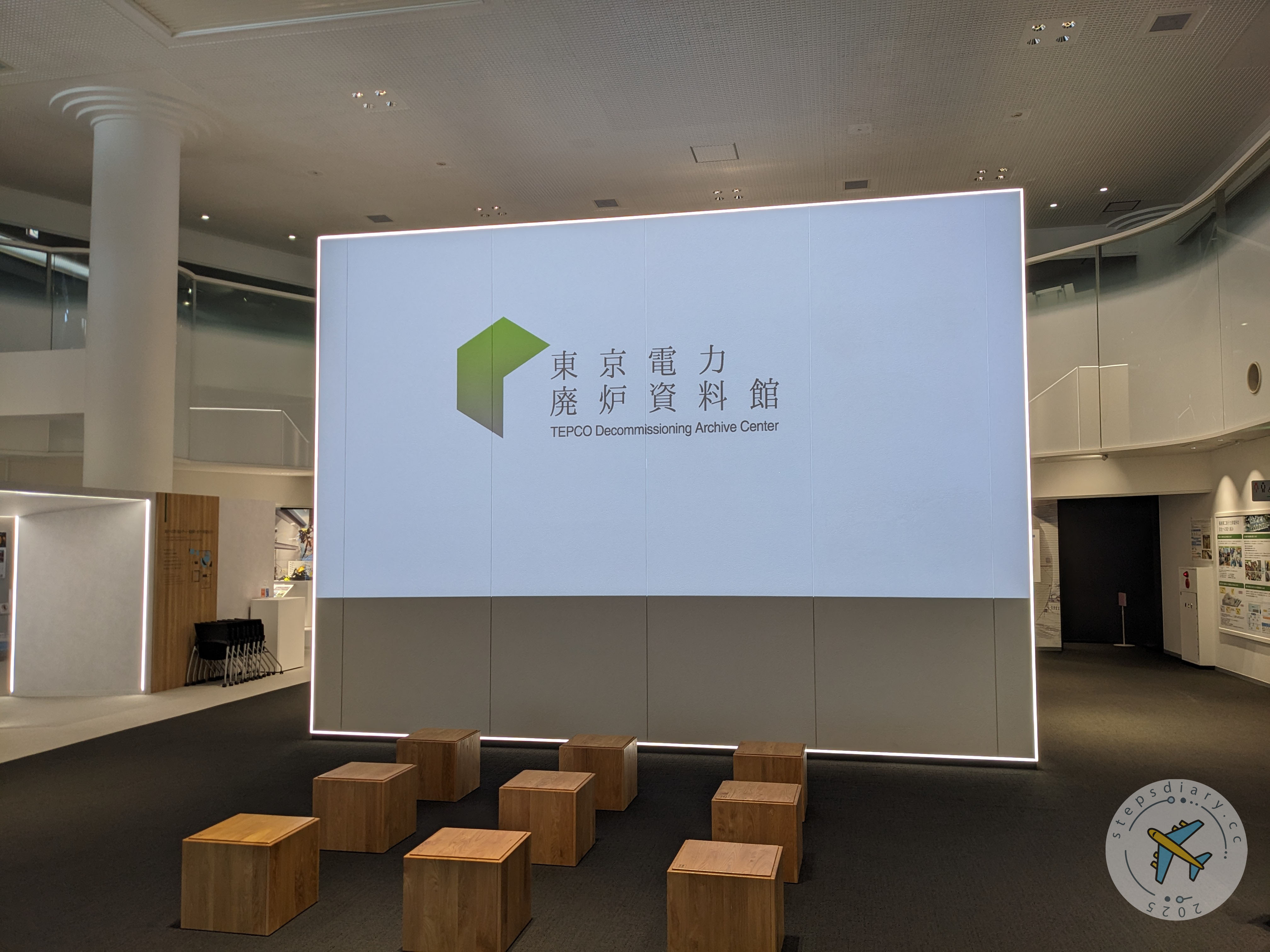 福島核電廠