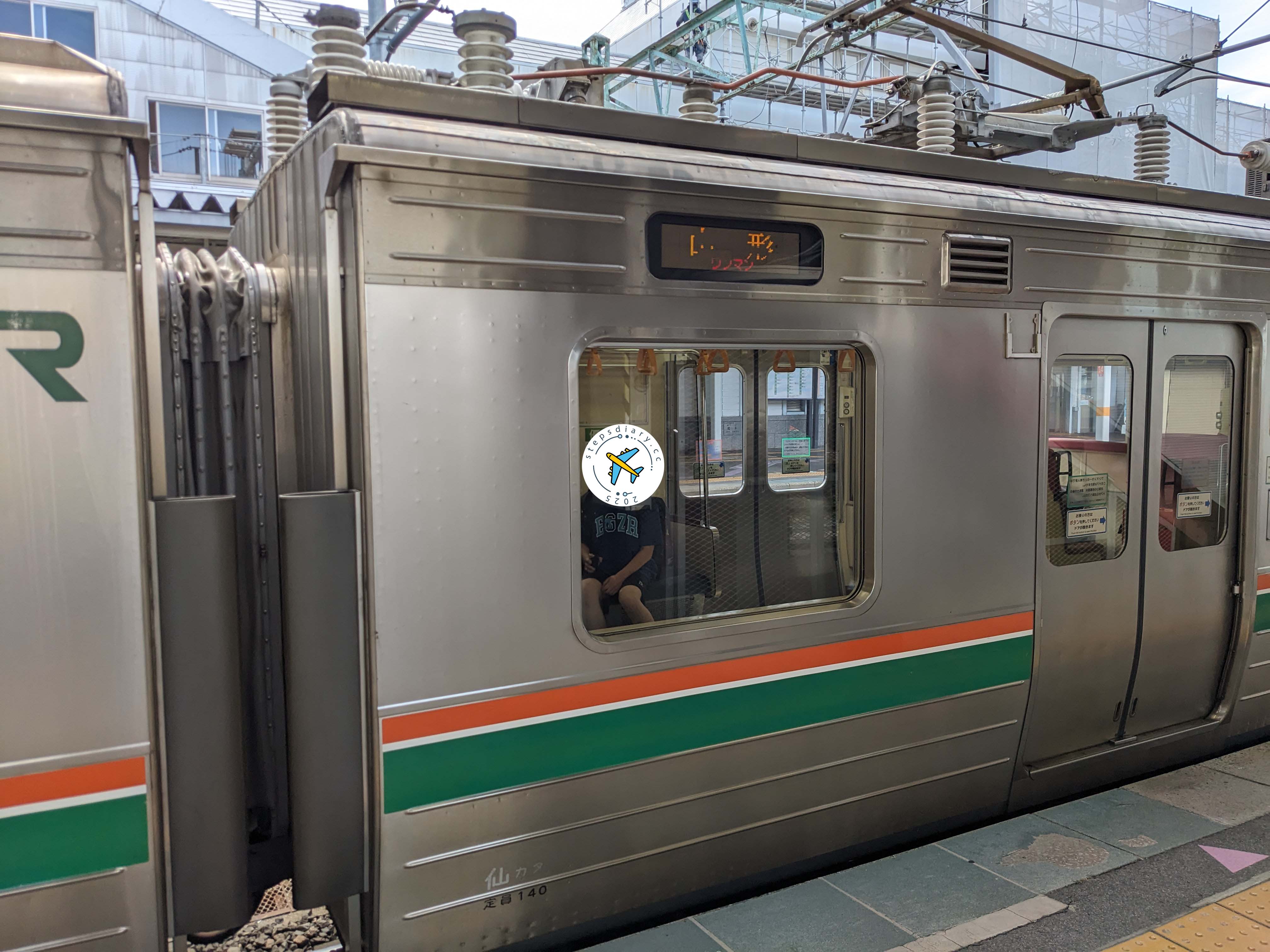 仙山線