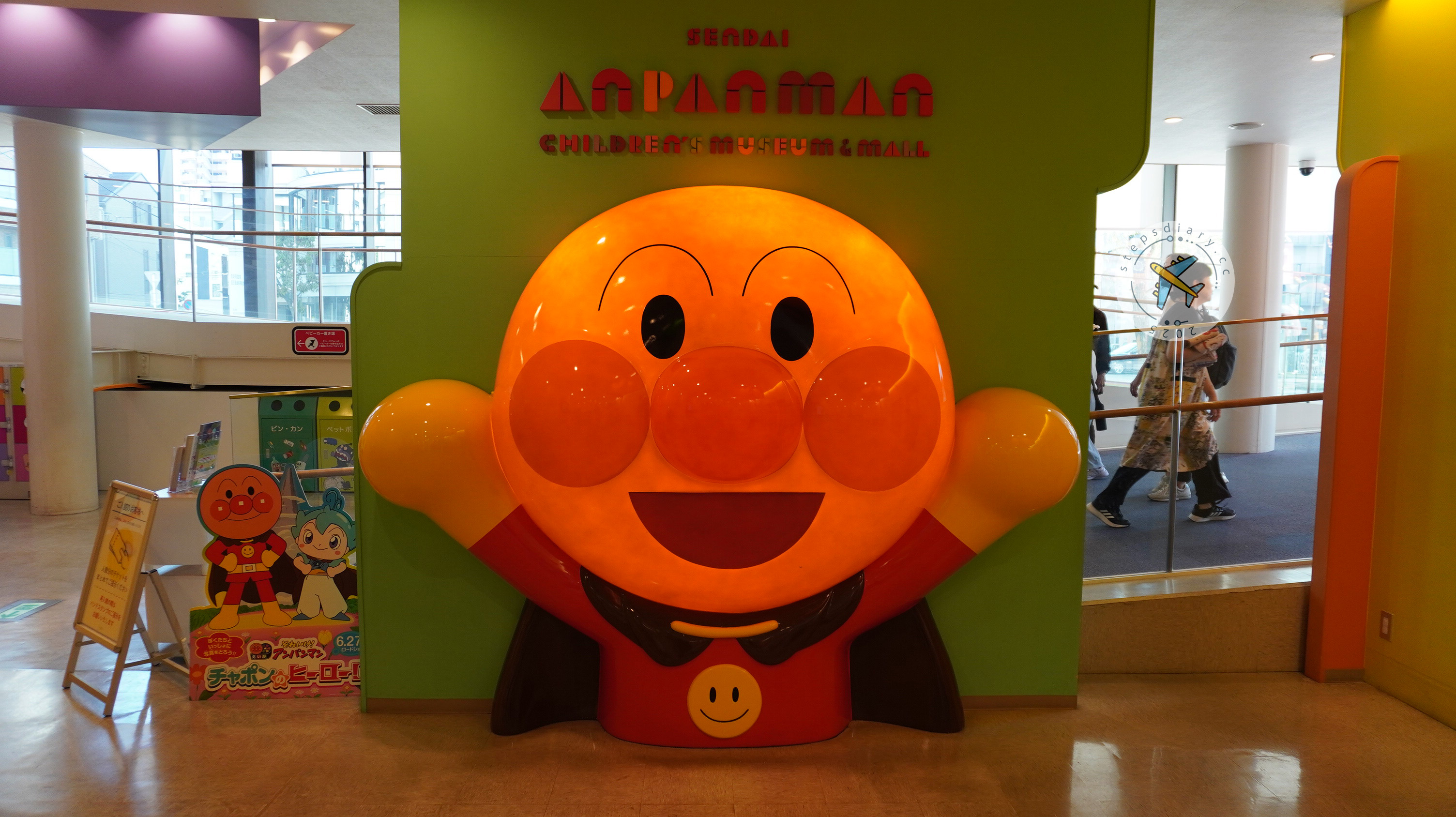 麵包超人博物館