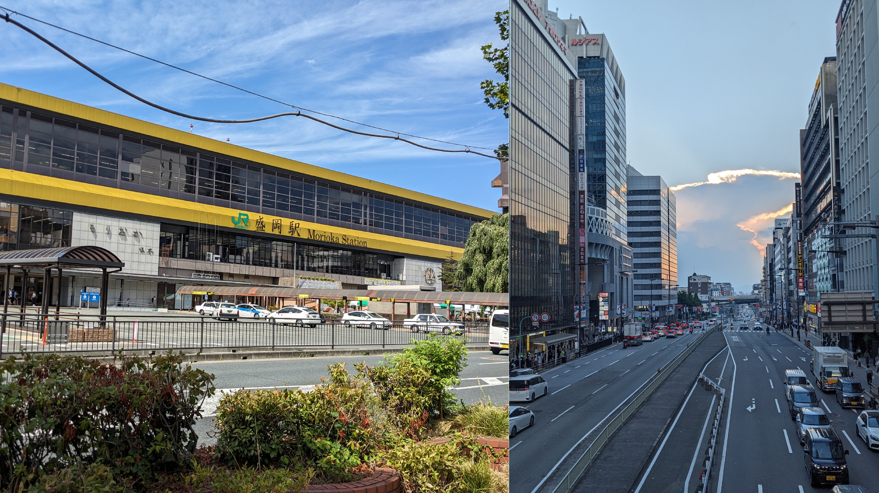 盛岡 大阪